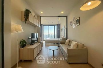 1 Bedroom Condo for rent in One 9 Five Asoke - Rama 9, Huai Khwang, Bangkok near MRT Phra Ram 9