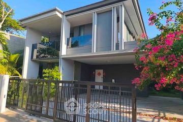 4 Bedroom House for rent in Setthasiri Krungthep Kreetha 2, Hua Mak, Bangkok near MRT Hua Mak