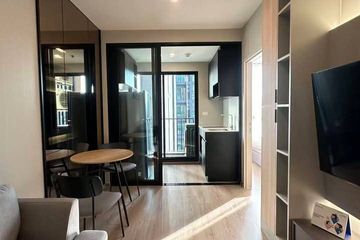 1 Bedroom Condo for rent in NUE District R9, Huai Khwang, Bangkok near MRT Phra Ram 9
