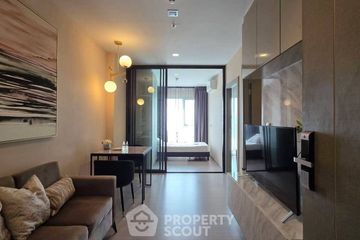 2 Bedroom Condo for rent in Life Asoke Rama 9, Makkasan, Bangkok near MRT Phra Ram 9
