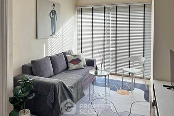 1 Bedroom Condo for rent in Noble Remix, Khlong Tan, Bangkok near BTS Thong Lo