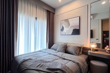 1 Bedroom Condo for rent in The Address Siam-Ratchathewi, Thanon Phetchaburi, Bangkok near BTS Ratchathewi