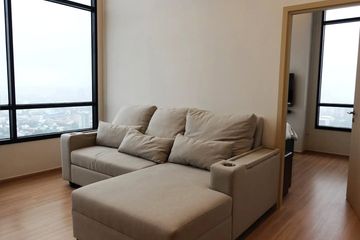 2 Bedroom Condo for Sale or Rent in MARU Ekkamai 2, Khlong Tan Nuea, Bangkok near BTS Ekkamai
