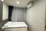 1 Bedroom Condo for rent in Skyrise Avenue Sukhumvit 64, Bang Chak, Bangkok near BTS Punnawithi