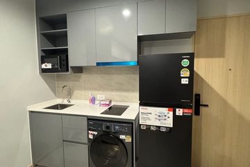 1 Bedroom Condo for rent in Skyrise Avenue Sukhumvit 64, Bang Chak, Bangkok near BTS Punnawithi