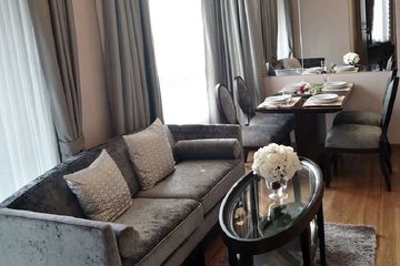 2 Bedroom Condo for rent in H condo, Khlong Tan Nuea, Bangkok near BTS Phrom Phong