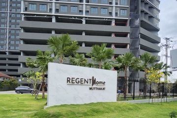 Condo for sale in Regent Home Wuttakat, Talat Phlu, Bangkok near BTS Wutthakat
