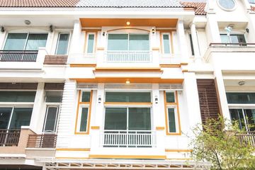 3 Bedroom House for sale in Premium Place Ramintra - Maiyarap, Tha Raeng, Bangkok near MRT Maiyalap
