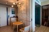 1 Bedroom Condo for Sale or Rent in Arom Wongamat, Na Kluea, Chonburi