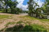 Land for sale in Sai Thai, Krabi