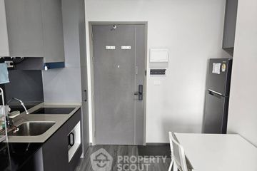1 Bedroom Condo for rent in Ideo Sukhumvit - Rama 4, Phra Khanong, Bangkok near BTS Phra Khanong