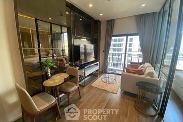 1 Bedroom Condo for rent in MUNIQ Sukhumvit 23, Khlong Toei Nuea, Bangkok near MRT Sukhumvit