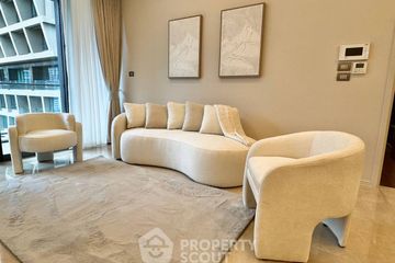 2 Bedroom Condo for sale in The Residences at Sindhorn Kempinski Hotel Bangkok, Lumpini, Bangkok near BTS Ratchadamri