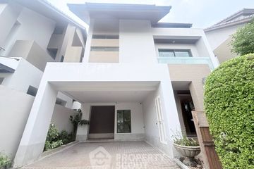 4 Bedroom House for sale in Private Nirvana Residence North and East, Khlong Chan, Bangkok