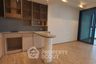 1 Bedroom Condo for sale in Arom Wongamat, Na Kluea, Chonburi