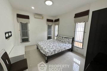 3 Bedroom House for sale in Chokchai Village 10, Nong Prue, Chonburi