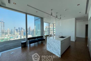 2 Bedroom Condo for Sale or Rent in The Ritz - Carlton Residences at MahaNakhon, Silom, Bangkok near BTS Chong Nonsi