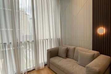 1 Bedroom Condo for sale in 28 Chidlom, Lumpini, Bangkok near BTS Chit Lom