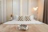 1 Bedroom Condo for sale in Supalai Wellington, Huai Khwang, Bangkok near MRT Thailand Cultural Centre
