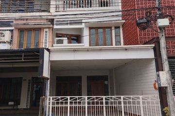 1 Bedroom Commercial for rent in Suthep, Chiang Mai