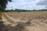 Land for sale in Pong, Chonburi