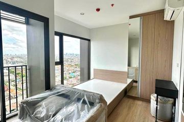 Condo for rent in Noble Create, Lat Phrao, Bangkok