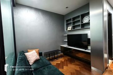 1 Bedroom Condo for rent in Sky Walk Condominium, Phra Khanong Nuea, Bangkok near BTS Phra Khanong