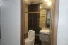 1 Bedroom Condo for sale in Nong Prue, Chonburi