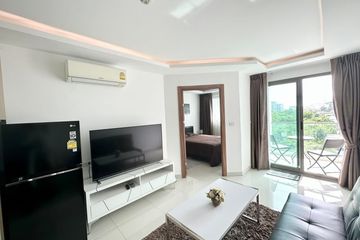 1 Bedroom Condo for sale in Laguna Beach Resort 3 - The Maldives, Nong Prue, Chonburi