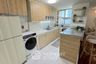 2 Bedroom Condo for rent in Supalai Park Ekkamai - Thonglor, Bang Kapi, Bangkok near BTS Thong Lo