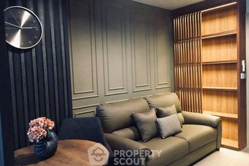 1 Bedroom Condo for rent in Life Ladprao, Chom Phon, Bangkok near BTS Ladphrao Intersection