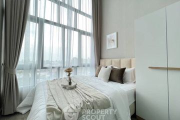 2 Bedroom Condo for rent in Metro sky prachachuen, Wong Sawang, Bangkok near MRT Bang Son