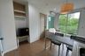 1 Bedroom Condo for sale in Neo Sea View, Na Jomtien, Chonburi