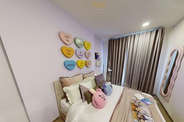 1 Bedroom Condo for sale in NIA by Sansiri, Phra Khanong Nuea, Bangkok near BTS Phra Khanong