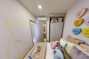 1 Bedroom Condo for sale in NIA by Sansiri, Phra Khanong Nuea, Bangkok near BTS Phra Khanong