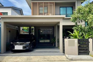 3 Bedroom House for rent in Bang Phli Yai, Samut Prakan