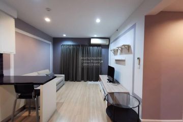 2 Bedroom Condo for rent in The Seed Mingle, Thung Maha Mek, Bangkok near MRT Lumpini