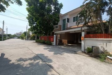 3 Bedroom House for sale in Bang Chan, Bangkok