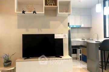 1 Bedroom Condo for sale in Life One Wireless, Lumpini, Bangkok near BTS Ploen Chit