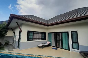 3 Bedroom House for sale in BAAN DUSIT PATTAYA PARK, Huai Yai, Chonburi