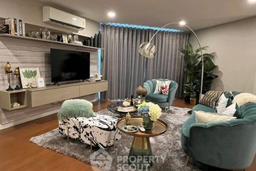 5 Bedroom Condo for sale in Belle Grand Rama 9, Huai Khwang, Bangkok near MRT Phra Ram 9