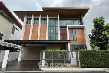 5 Bedroom House for sale in The AVA Residence Sukhumvit, Suan Luang, Bangkok near MRT Si Nut