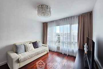 1 Bedroom Condo for rent in Condo One Sukhumvit 67, Phra Khanong Nuea, Bangkok near BTS Ekkamai