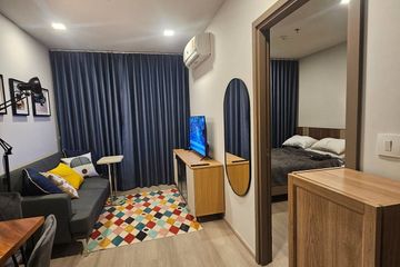 1 Bedroom Condo for rent in Life Ladprao, Chom Phon, Bangkok near BTS Ladphrao Intersection