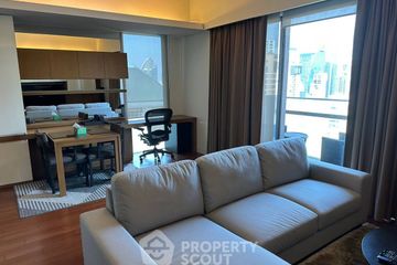 1 Bedroom Condo for rent in Sindhorn Kempinski Hotel Bangkok, Lumpini, Bangkok near BTS Ratchadamri