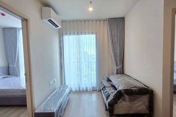 2 Bedroom Condo for rent in NUE District R9, Huai Khwang, Bangkok near MRT Phra Ram 9