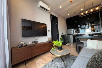 1 Bedroom Condo for rent in Noble Around Ari, Sam Sen Nai, Bangkok near BTS Ari