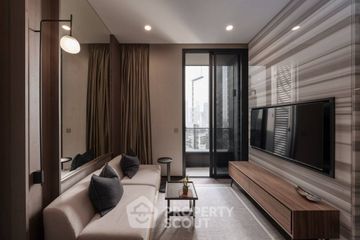 1 Bedroom Condo for rent in The ESSE Sukhumvit 36, Phra Khanong, Bangkok near BTS Thong Lo