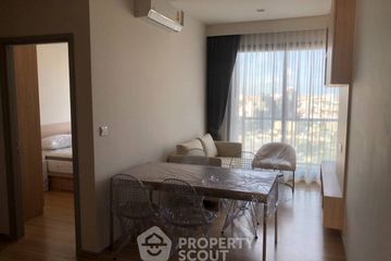 2 Bedroom Condo for rent in M Jatujak, Chom Phon, Bangkok near BTS Mo chit