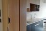 1 Bedroom Condo for rent in Q Chidlom-Phetchaburi, Makkasan, Bangkok near BTS Chit Lom